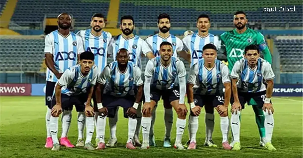 بيراميدز في ملعب أحمد بن علي لملاقاة فلامنجو بكأس التحدي