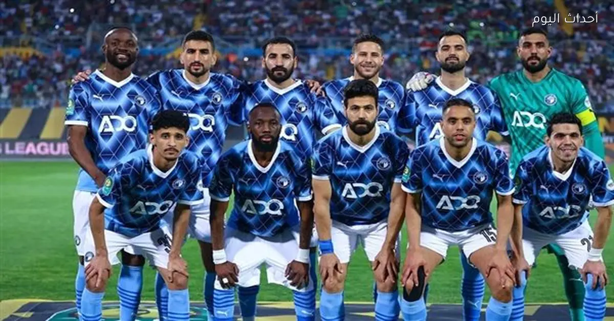 بيراميدز يستغني عن 3 لاعبين و33 مليون جنيه للتعاقد مع لاعب جديد