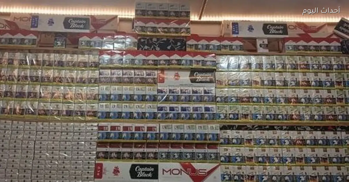 تحديث أسعار السجائر اليوم الاثنين 29 ديسمبر 2025