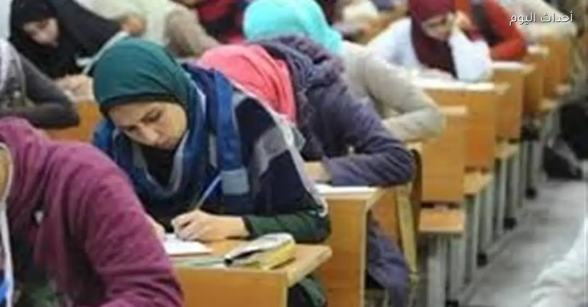 تحديث بيانات طلاب الثانوية العامة 2026 مهم جداً