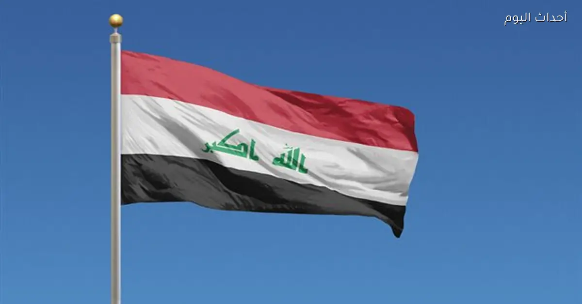 تحذير من دولة عربية يثير تساؤلات حول إمكانية تعرض العراق لعمليات عسكرية قريبة