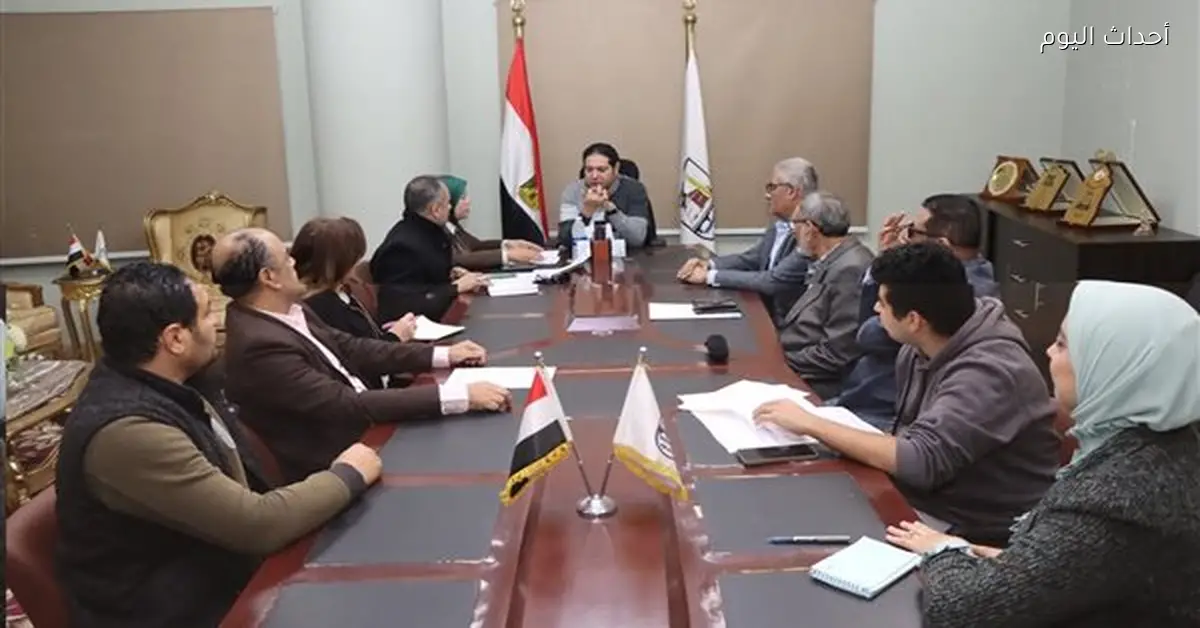 تحول رقمي وتعزيز التنسيق بين مؤسسات المجتمع ببني سويف