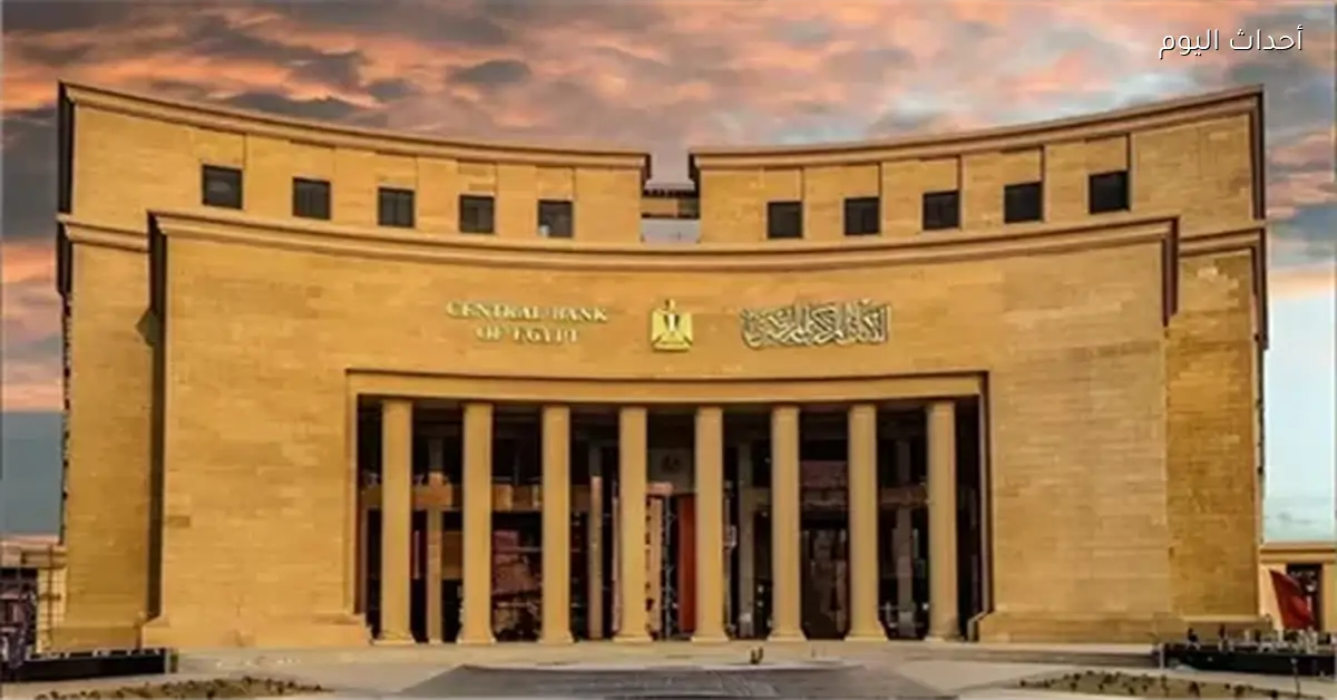 تحويلات العاملين بالخارج تصل إلى 33.9 مليار دولار