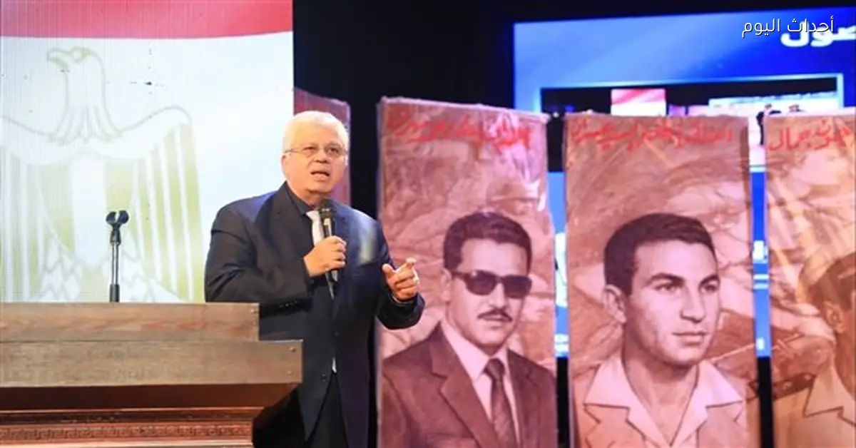 تدشين شركة إنجاز جامعة بحضور وزير التعليم ومحافظ بورسعيد ورئيس الجامعة