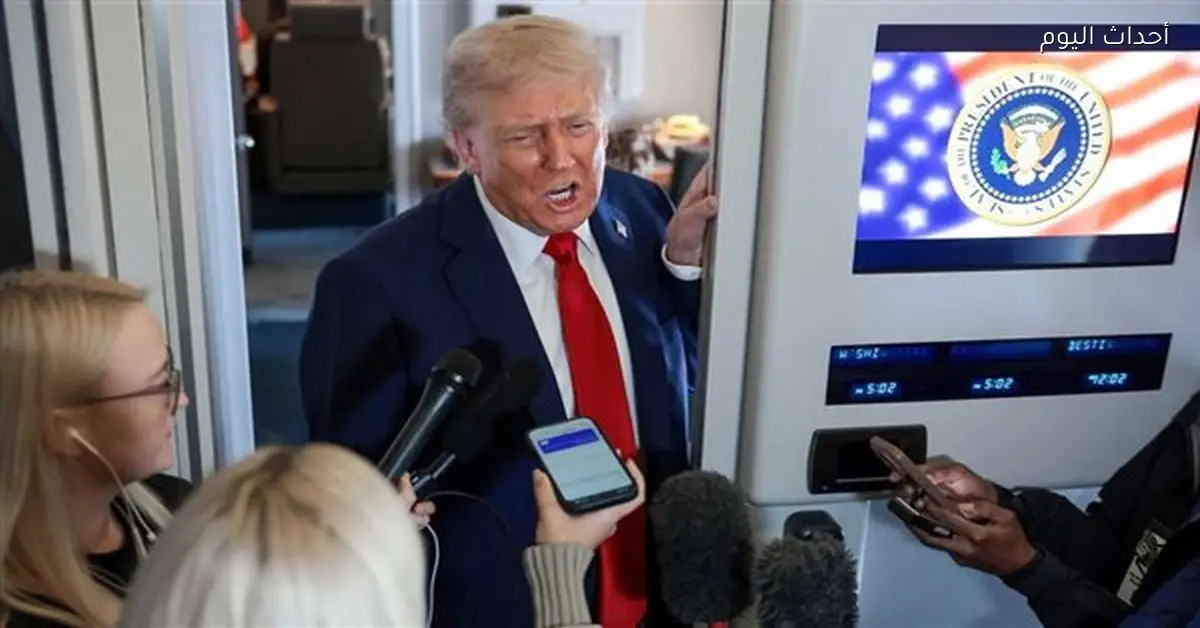 ترامب: 59 دولة جاهزة للمشاركة في قوة استقرار في غزة وننتظر نزع سلاح حماس