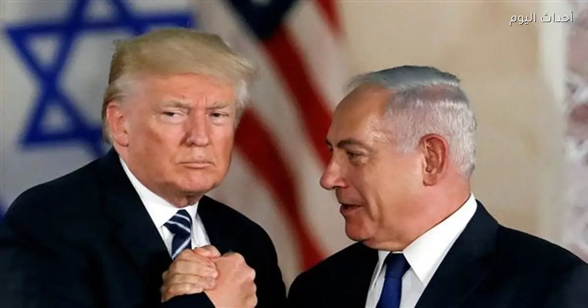 ترامب: نزع سلاح حماس شرط أساسي للتوصل لاتفاق سريع مع نتنياهو