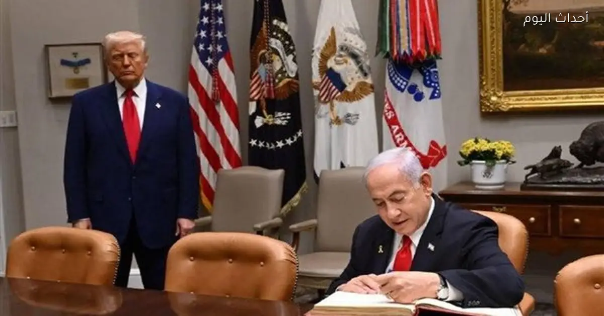 ترامب: نصف سكان غزة قد يرحلون إذا سنحت لهم الفرصة