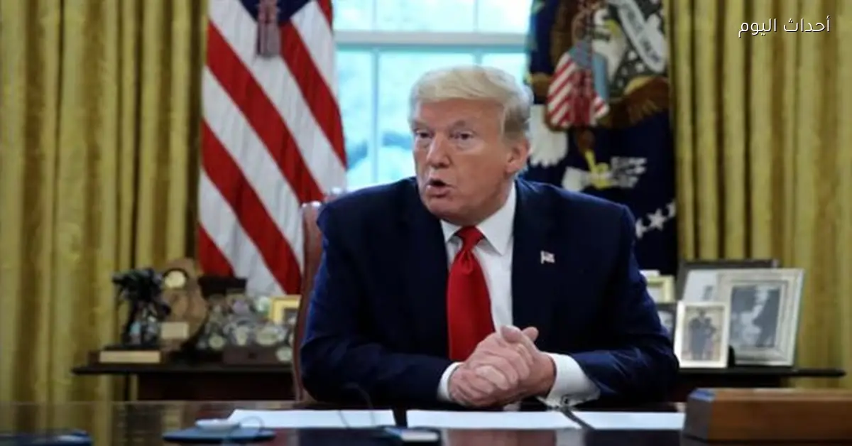 ترامب يبرز إنجازاته الاقتصادية في كارولاينا الشمالية