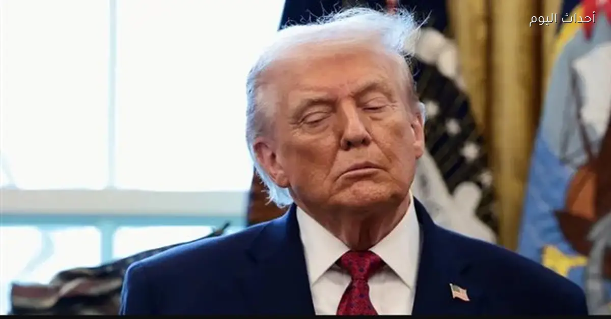 ترامب يلقي خطابًا الليلة لعرض أجندته في مواجهة تراجع شعبيته