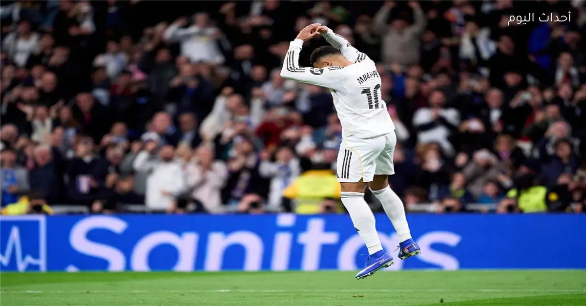 ترتيب هدافي الدوري الإسباني بعد هدف مبابي في لقاء ريال مدريد وإشبيلية