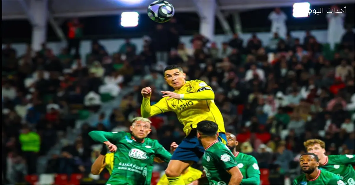 ترتيب هدافي الدوري السعودي بعد هدف رونالدو في مباراة الاتفاق