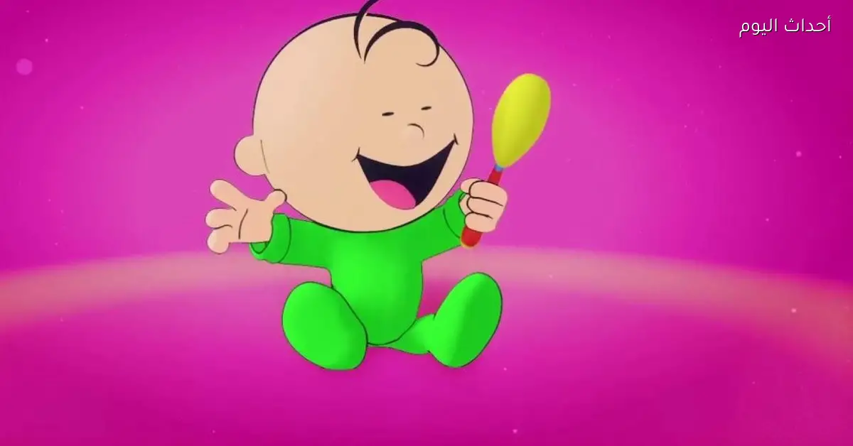 تردد طيور بيبي 2025 الجديد خلي طفلك مستمتع ومركز طول اليوم