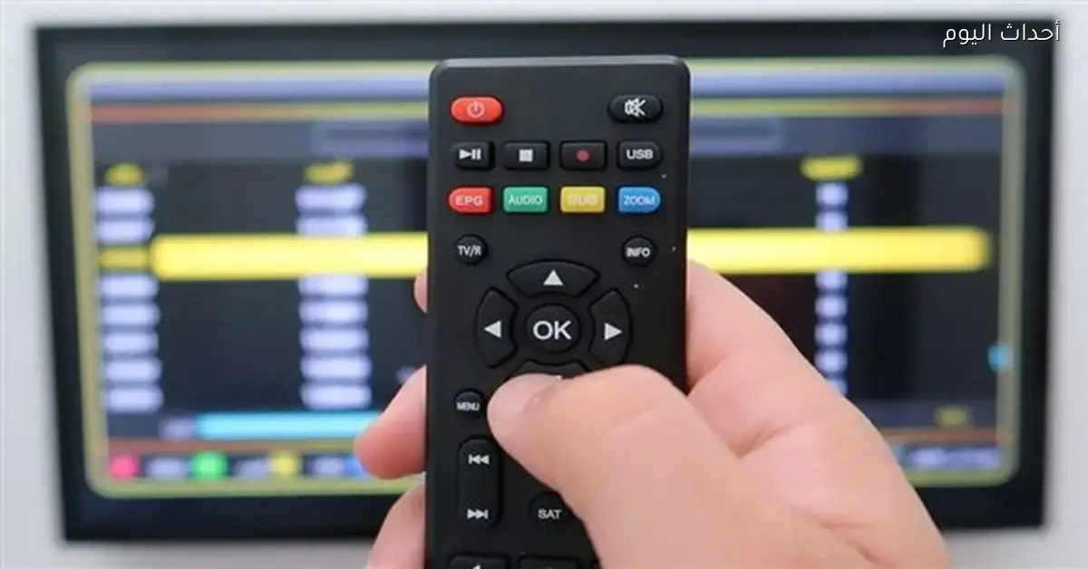 تردد قناة ألوان الرياضية 1 لمتابعة مباريات كأس أمم أفريقيا 2025