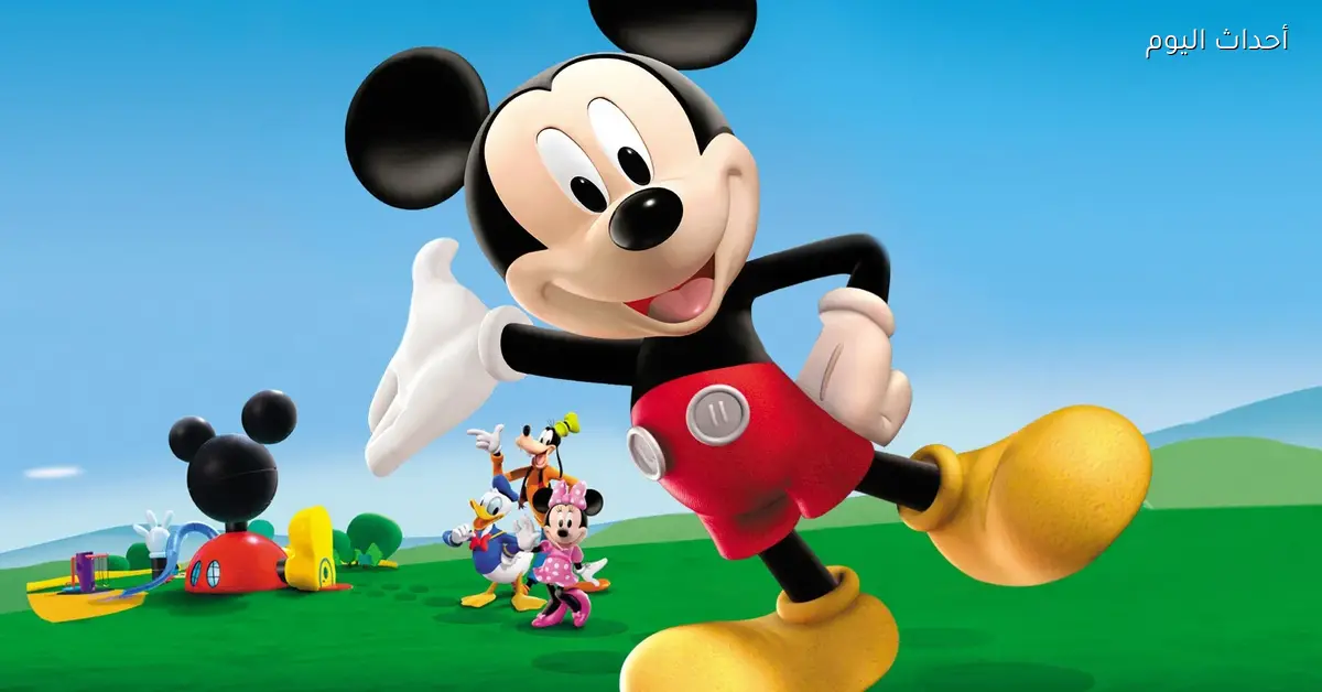 تردد قناة ميكي 2025 الجديد لجودة صورة واضحة وأفلام ديزني الممتعة