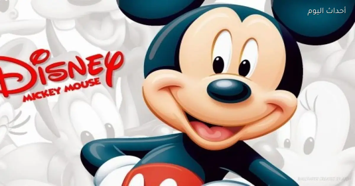 تردد قناة ميكي 2025 عشان أطفالك يعيشوا أحلى مغامرات وضحك ومسلسلات تعليمية ممتعة