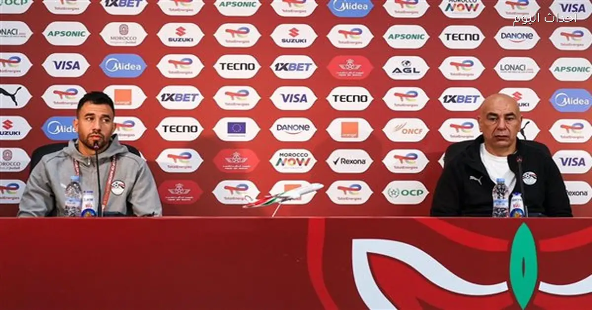 تريزيجيه يتألق وصدقي يثني على أداء الفراعنة أمام جنوب أفريقيا