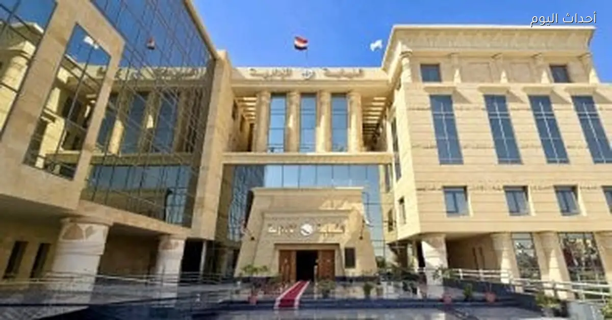 تسجيل معاون نيابة إدارية دفعة 2024 خطوات هامة