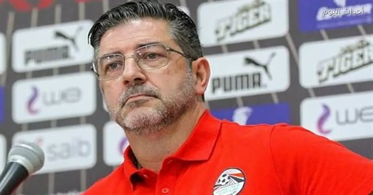 تسوية ودية بين روي فيتوريا واتحاد الكرة في كأس