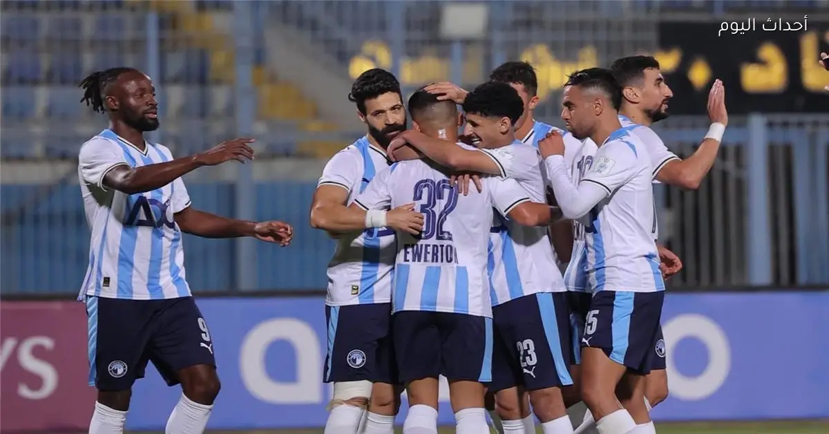 تشكيل بيراميدز لمواجهة الجونة في كأس مصر