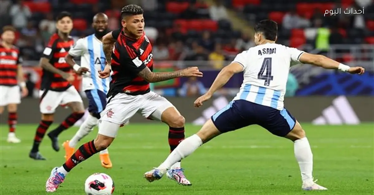 تشكيل فلامنجو في نهائي كأس القارات ضد باريس سان جيرمان