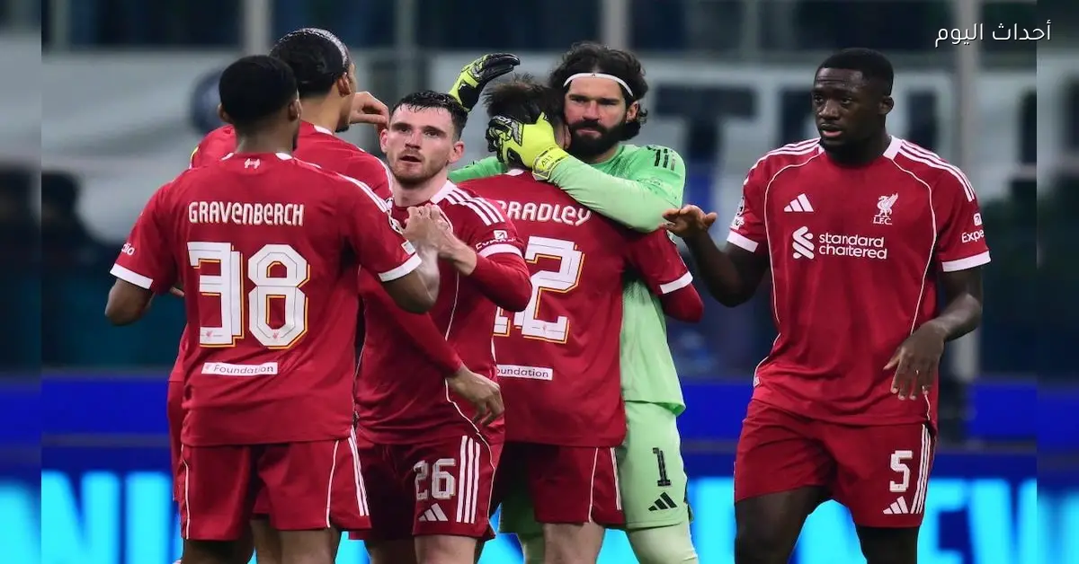 تشكيل ليفربول لمواجهة توتنهام في الدوري الإنجليزي اليوم