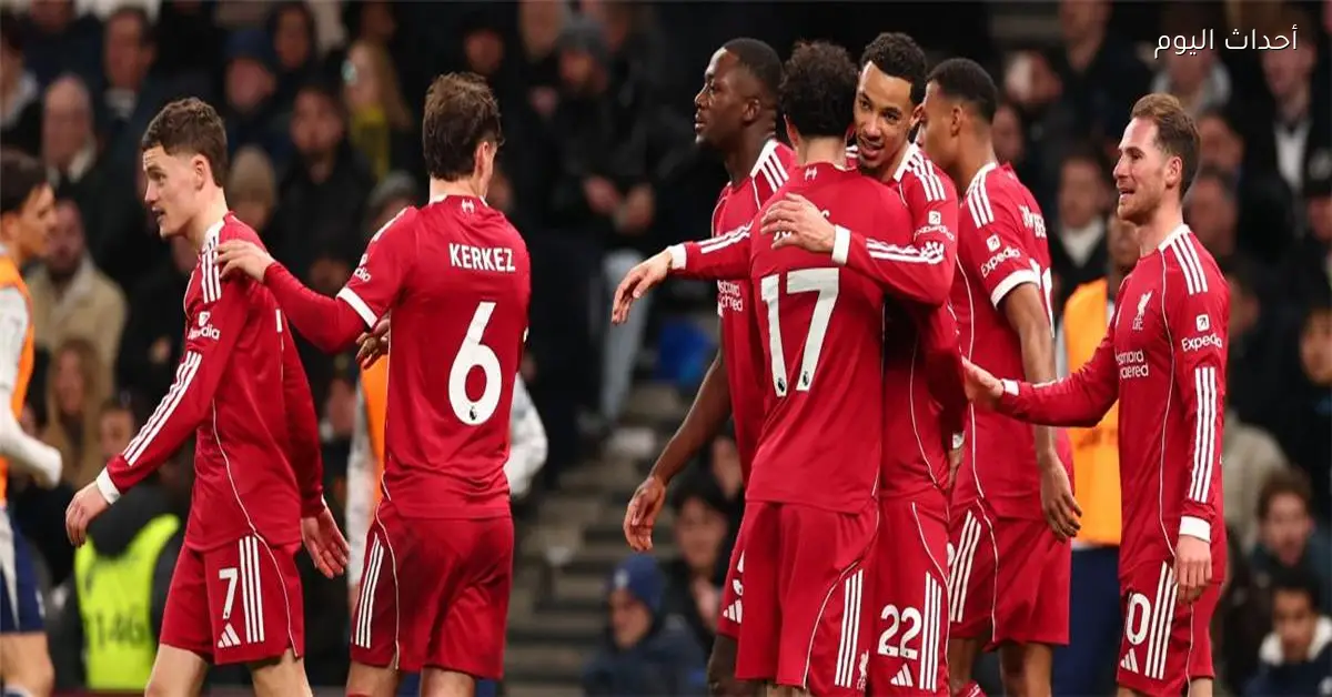 تشكيل ليفربول لمواجهة ولفرهامبتون إيكتيكي يقود الخط الأمامي