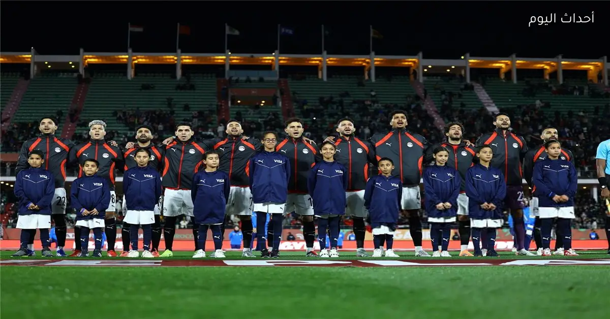 تشكيل منتخب مصر لمواجهة جنوب إفريقيا في كأس أمم إفريقيا مع الاعتماد على ثلاثي هجومي