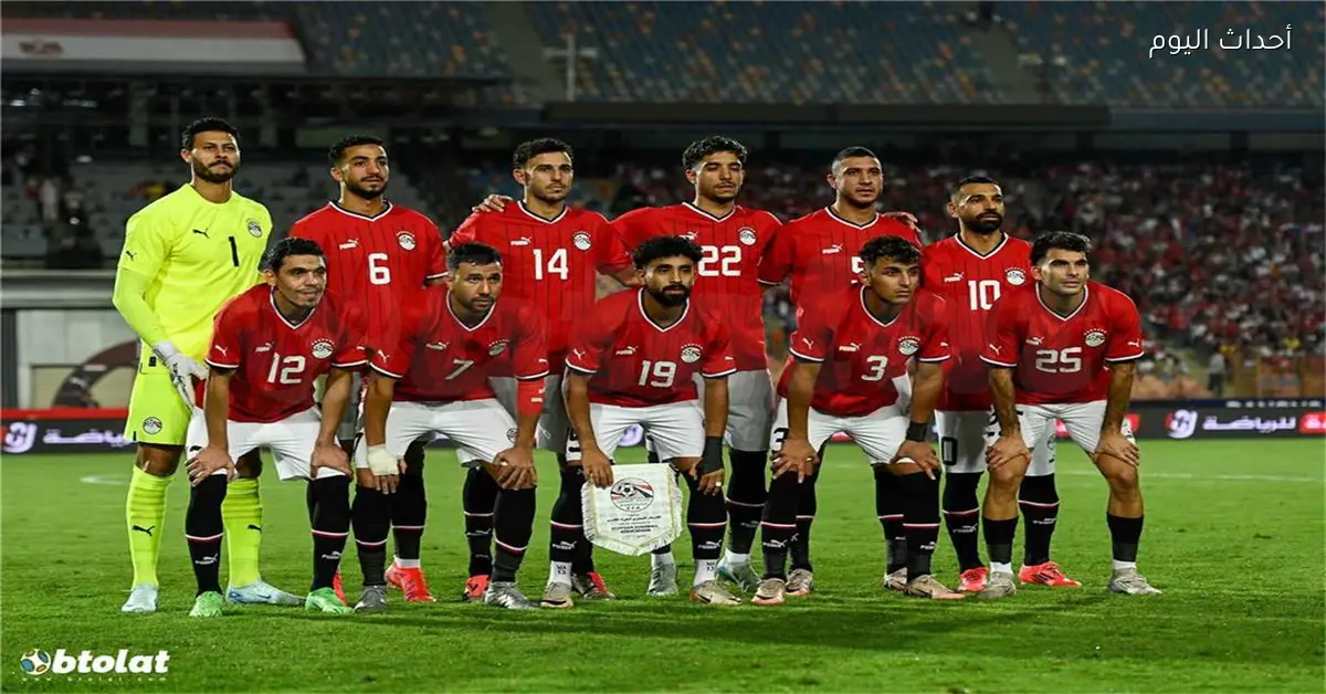 تشكيل منتخب مصر لمواجهة نيجيريا اليوم وموقف صلاح وعاشور
