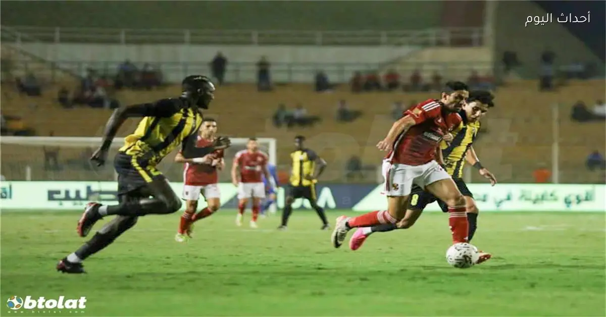 تعديل موعد مباراة الأهلي ضد المقاولون العرب في كأس العاصمة