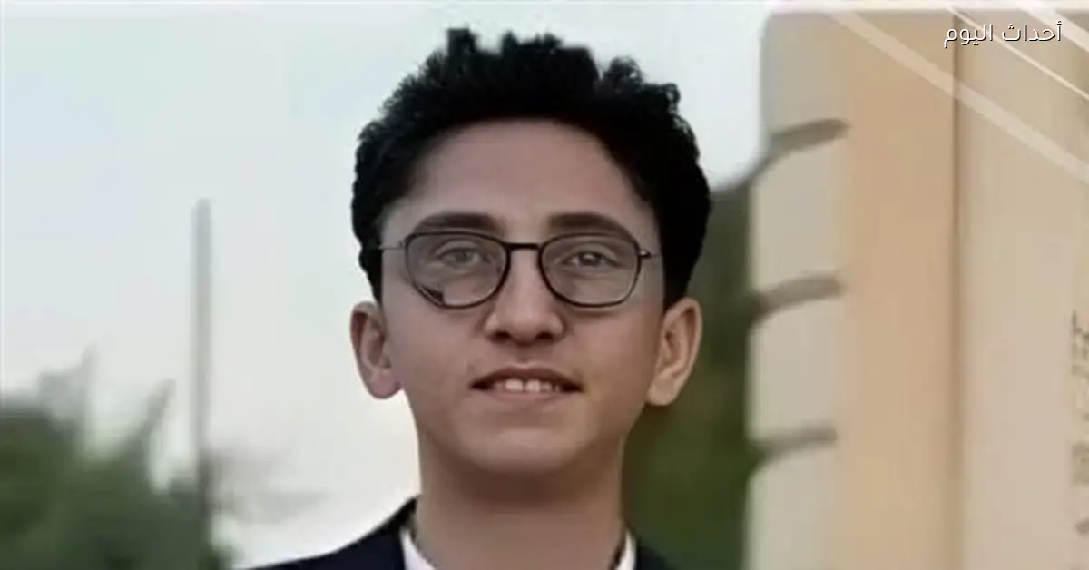 تفاصيل جديدة في وفاة الطالب أدهم بمدرسة المتفوقين وزملاؤه يروون ما حدث