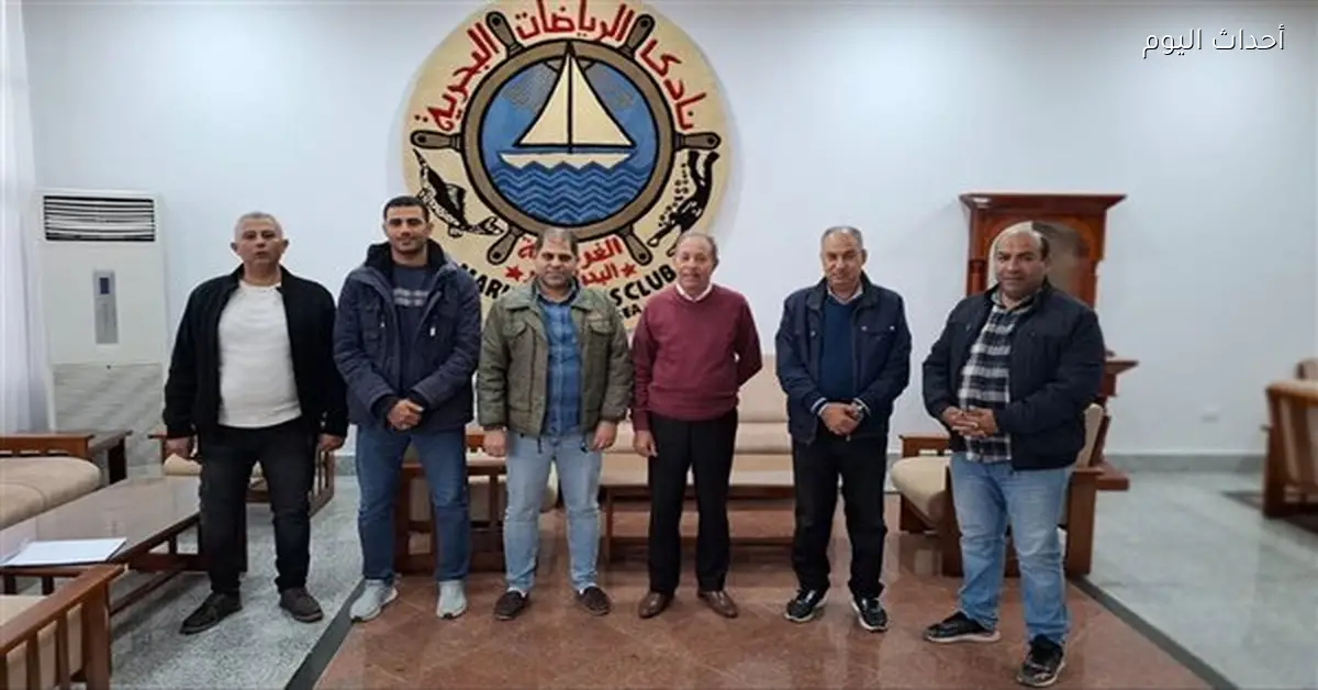 تفتيش مالي وإداري على أندية البحر الأحمر