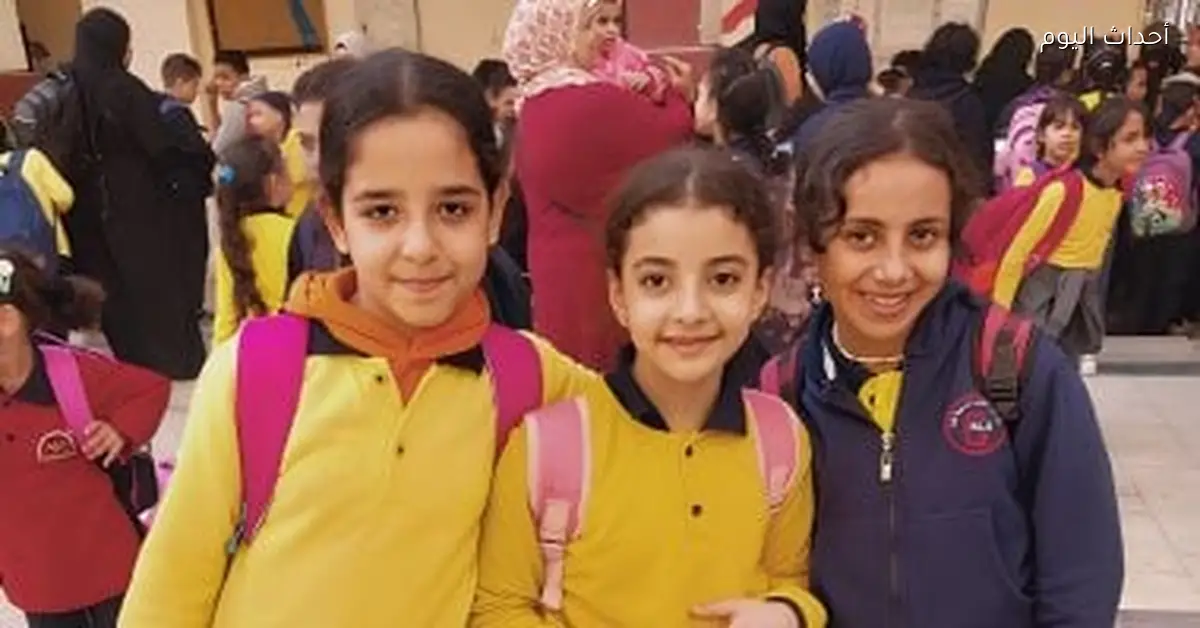 تقييم نهاية الترم الأول لأولى وثانية ابتدائي يبدأ في 10 محافظات