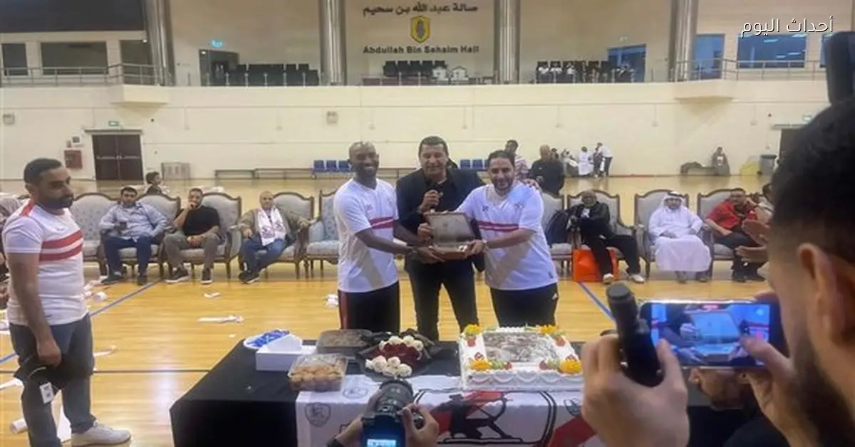 تكريم شيكابالا من رابطة مشجعي الزمالك في قطر خلال كأس العرب