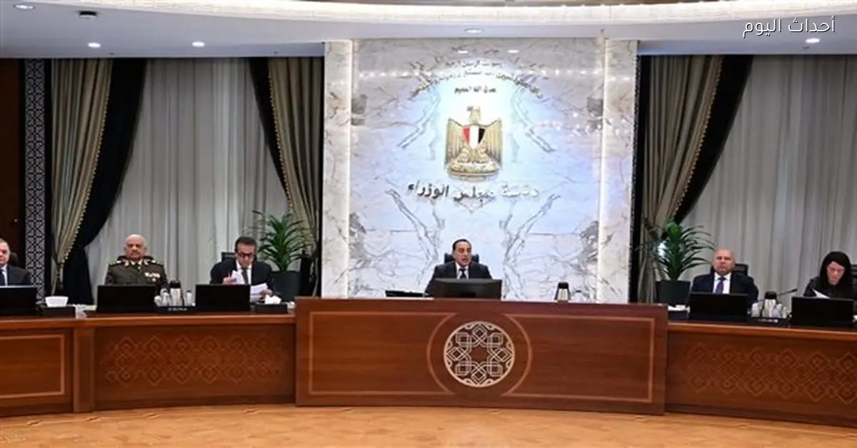 تنمية المنطقة الاقتصادية لقناة السويس تعكس رؤية القيادة السياسية