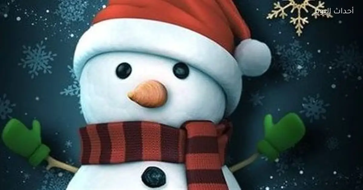 تهاني رسمية للعام الجديد 2026 للمؤسسات والجهات العمل