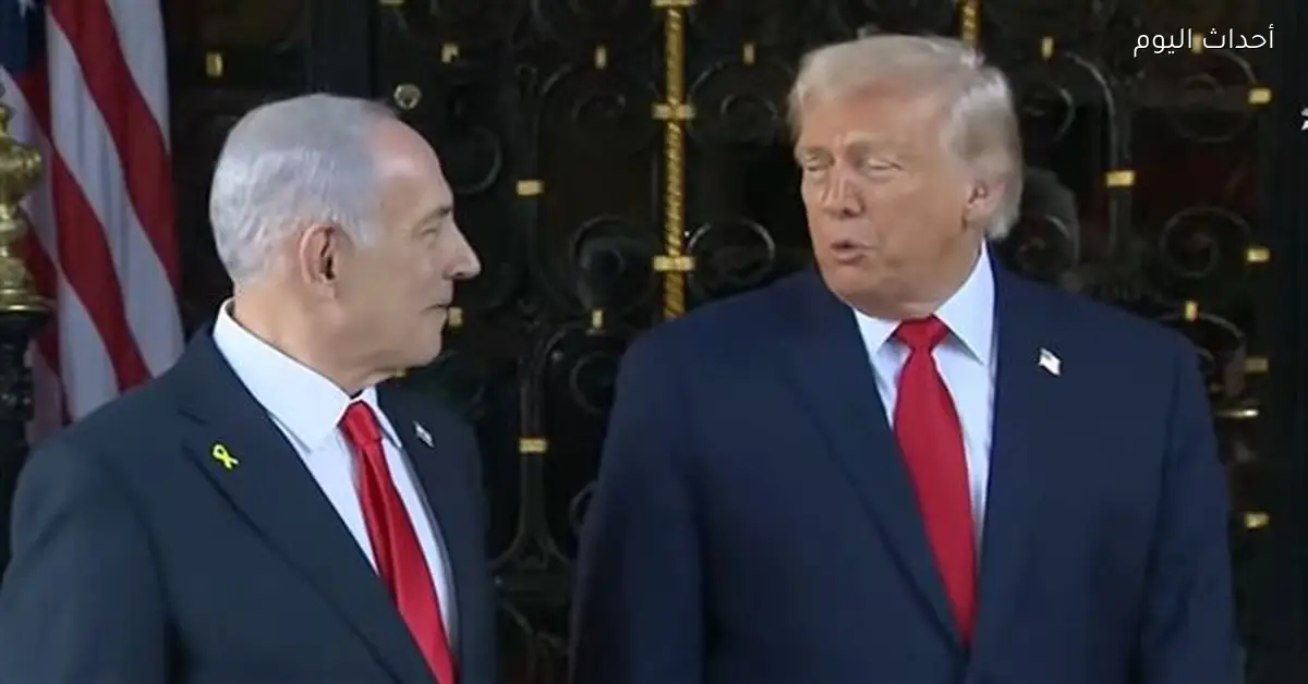 توافق جزئي بين ترامب ونتنياهو بشأن اتفاق غزة