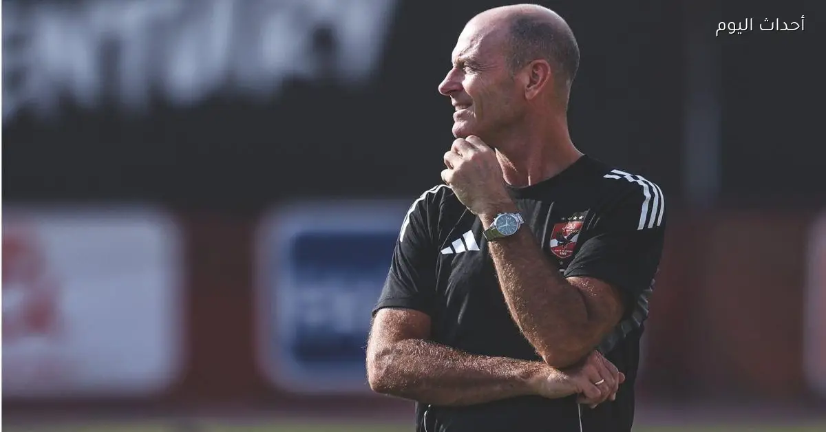 توروب يوضح موقف معلول وعبد المنعم من العودة إلى الأهلي