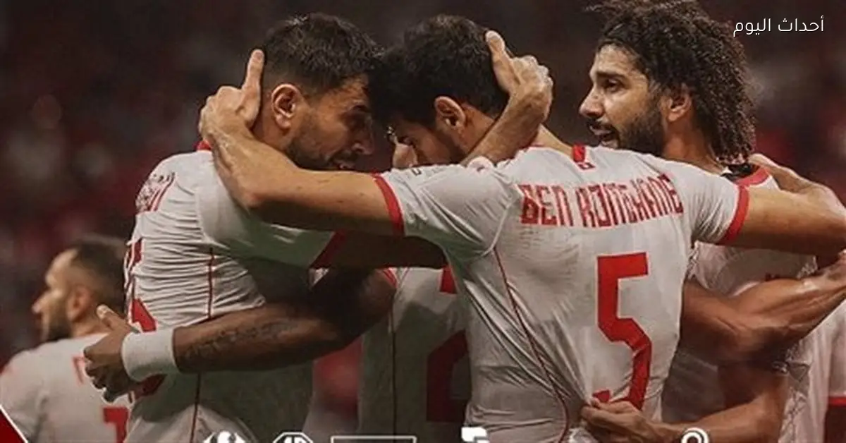 تونس تفوز على تنزانيا في كأس أمم إفريقيا 2025