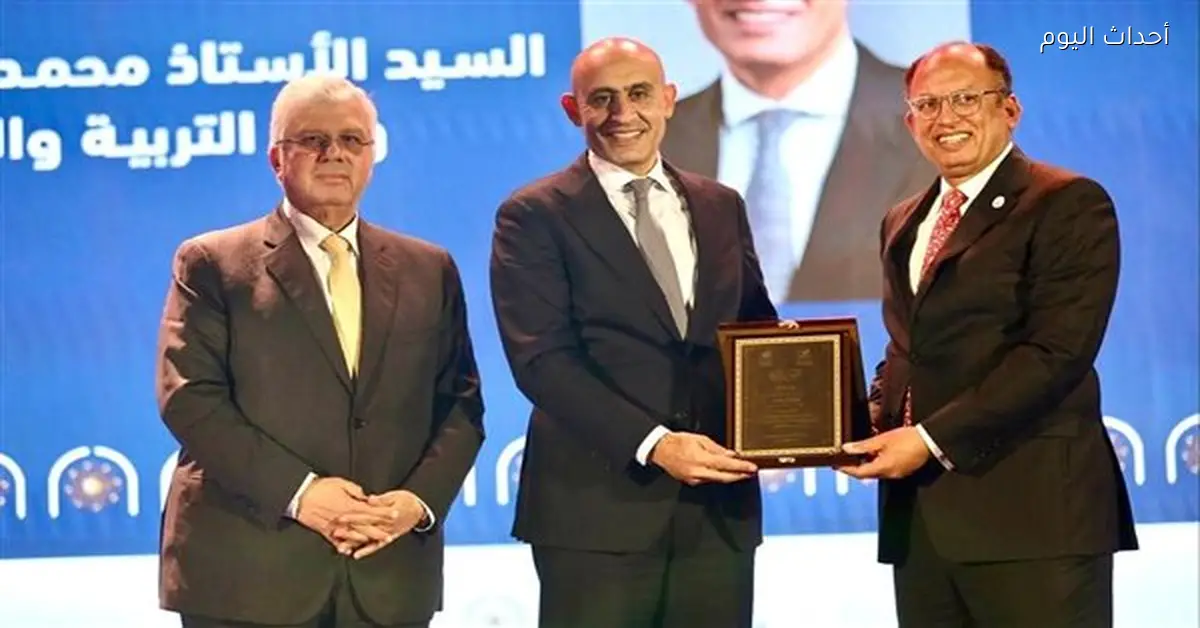 جامعة العاصمة تحتفل بمرور 50 عاماً على تأسيسها