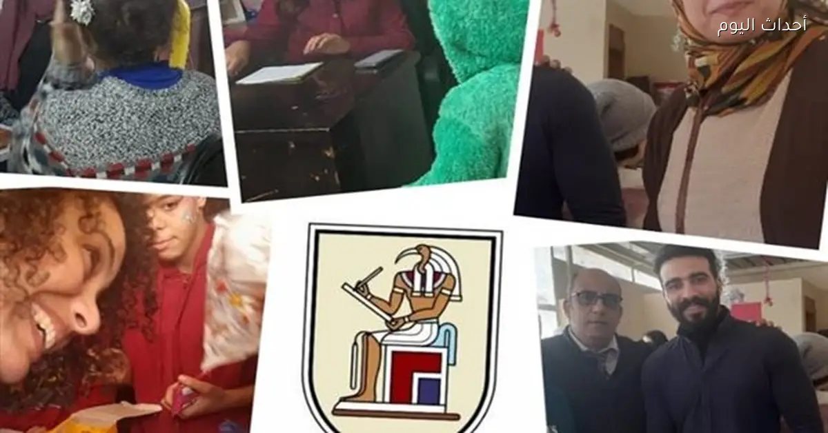 جامعة القاهرة تزور دار أهل مصر الطيبين في إمبابة