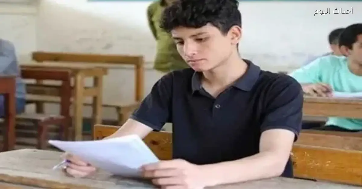 جدول امتحانات تالتة إعدادي 2026 في أسيوط كل التفاصيل هنا