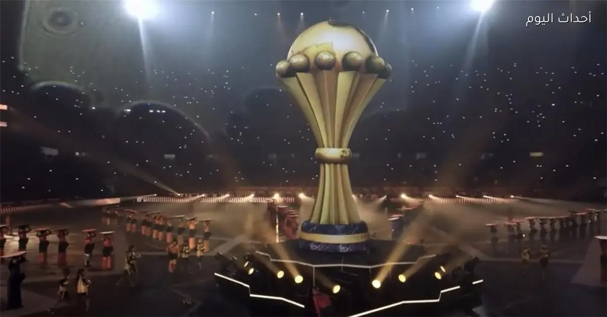 جدول ترتيب مجموعات كأس أمم إفريقيا 2025 محدث بشكل دوري