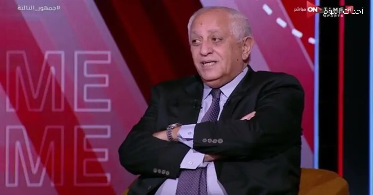 جماهير المغرب والأردن تخلق أجواء رائعة في كأس العرب