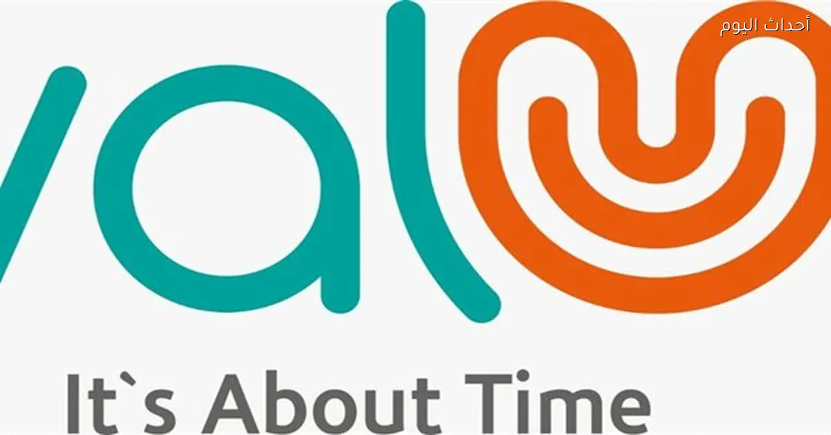 جمعية فاليو توافق على إصدار سندات خزانة قابلة للتداول بقيمة 10 مليارات جنيه