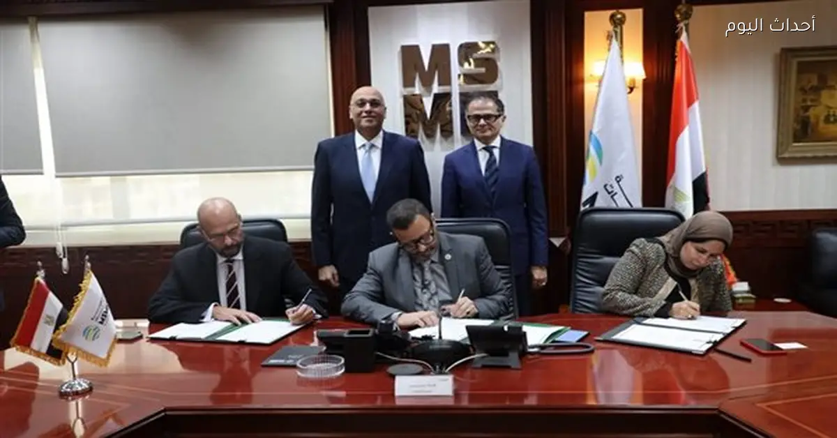 جهاز تنمية المشروعات يخصص 30 مليون جنيه لتمويل المشروعات