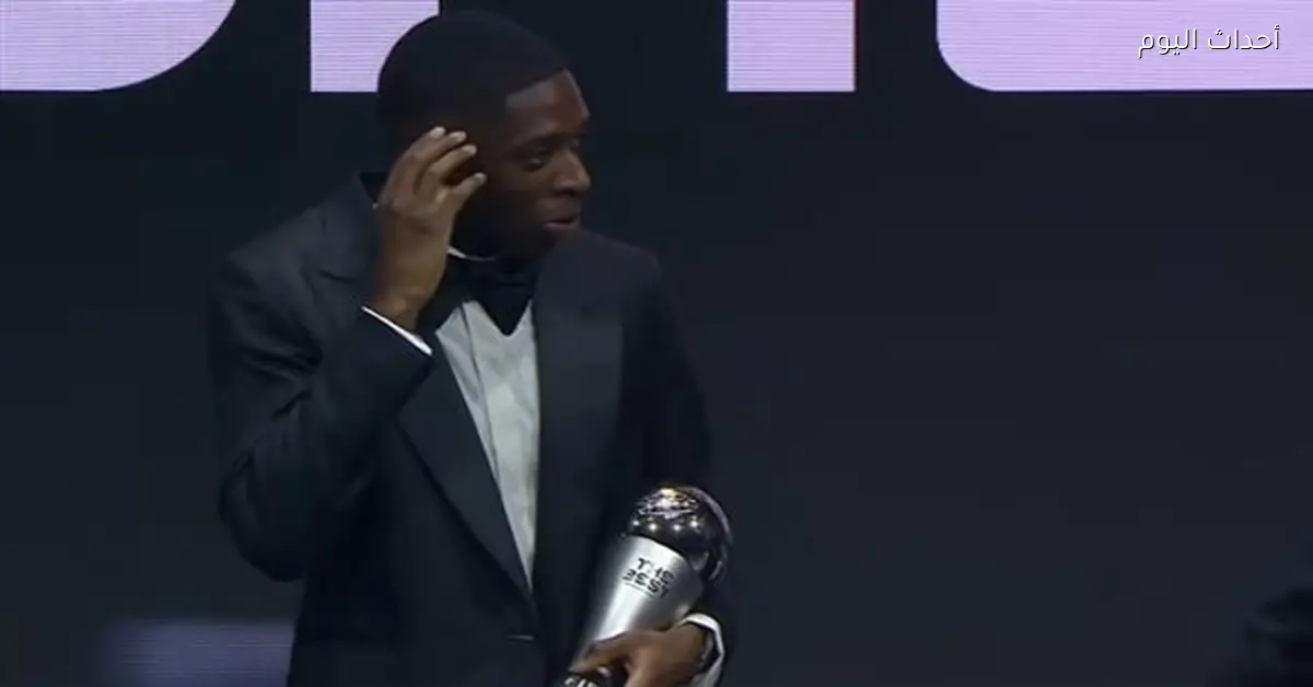 جوائز ذا بيست للأفضل في العالم دون محمد صلاح