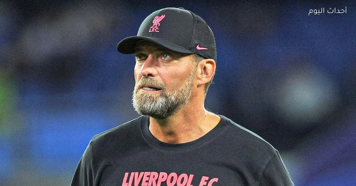 جون آرني ريزا يؤكد أن كلوب لن يعود إلى ليفربول بعد التأثير السلبي الذي عانى منه
