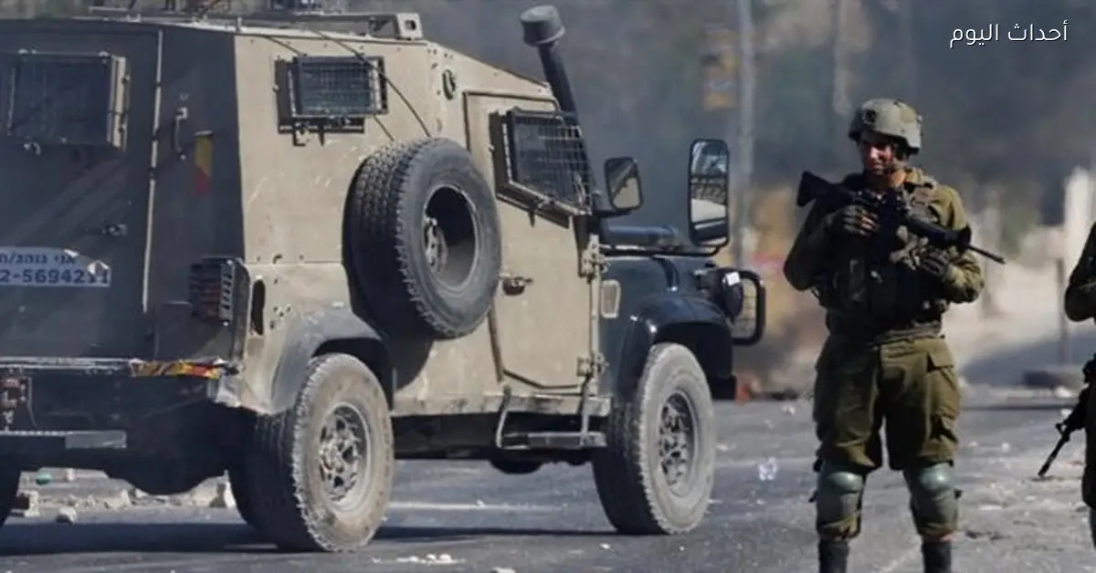 جيش الاحتلال يفرض طوقا أمنيا غرب رام الله بعد حادث إطلاق نار أثناء الصيد