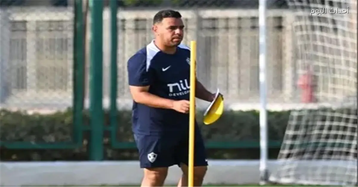 حازم إمام يشيد بلاعب الأهلي ويؤكد أنه الأفضل في مركزه رغم الضغوط