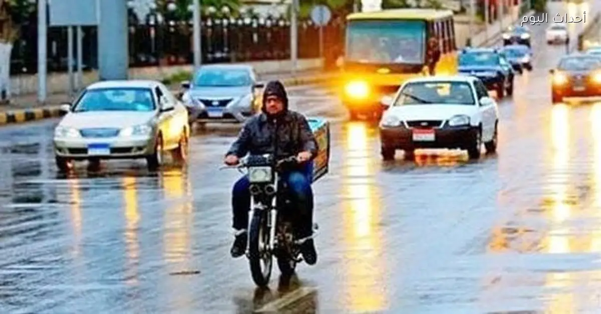 حالة الطقس اليوم 15 ديسمبر 2025 وبداية الشتاء في مصر
